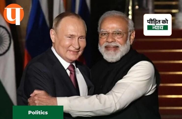 Vladimir Putin - Delhi Visit
