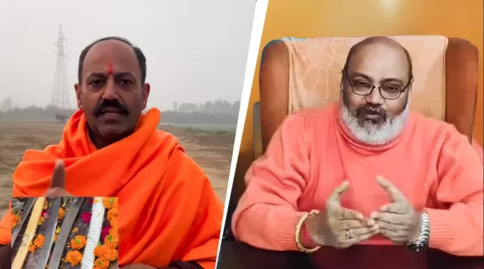 Ghaziabad Sword Distribution Case